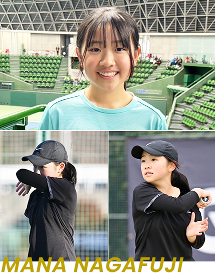 長藤愛菜