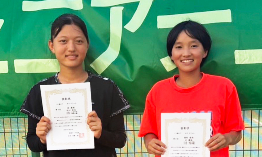 関西ジュニアテニス選手権大会