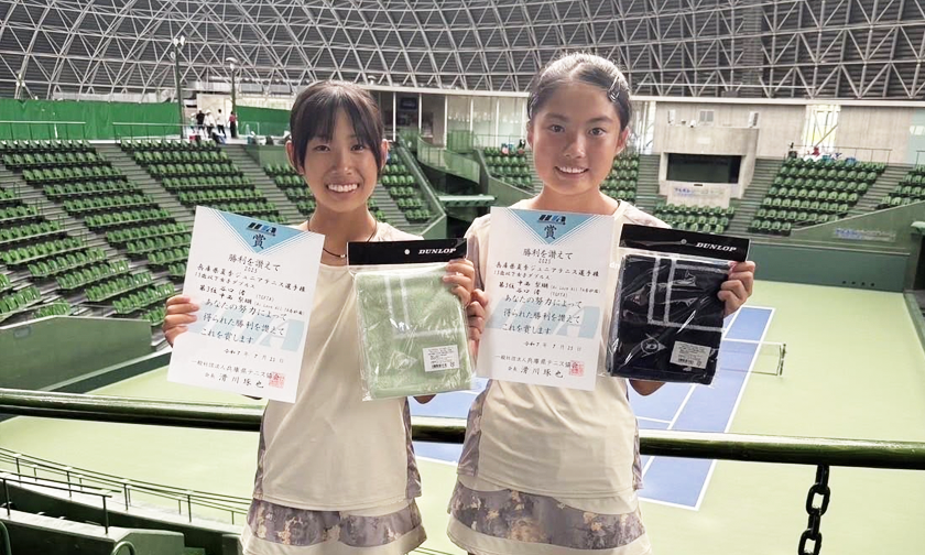 アイラブオール兵庫県夏季ジュニア