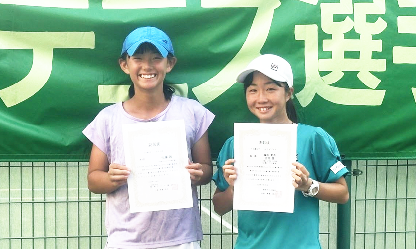 関西ジュニアテニス選手権大会