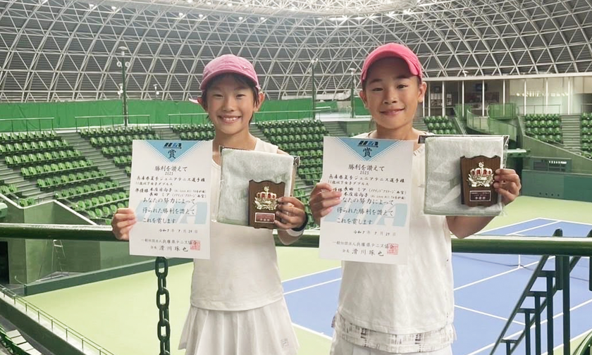 アイラブオール兵庫県夏季ジュニア