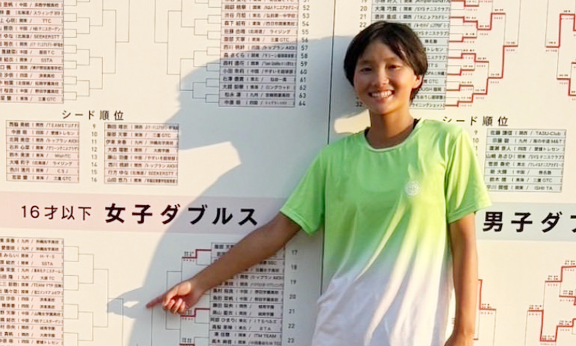ユニクロ全日本ジュニアテニス選手権大会