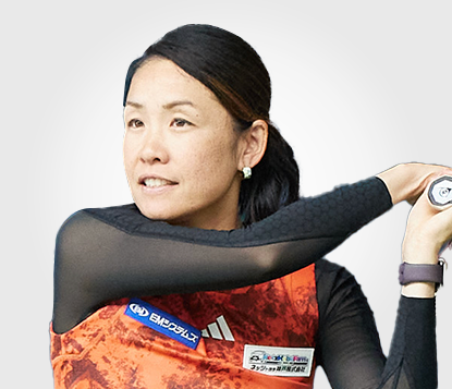 中村藍子