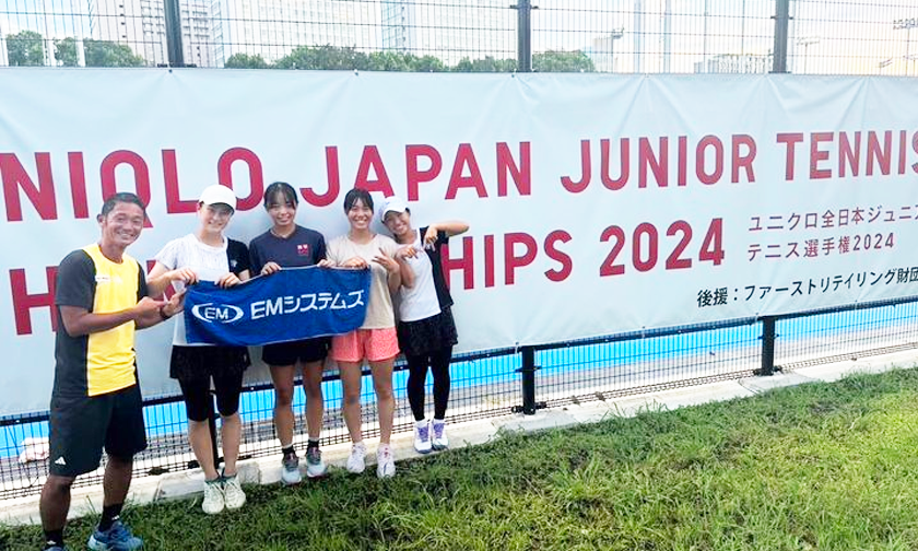 ユニクロ全日本ジュニアテニス選手権大会2024