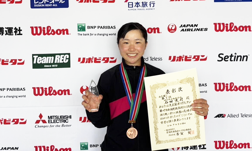 石田実莉