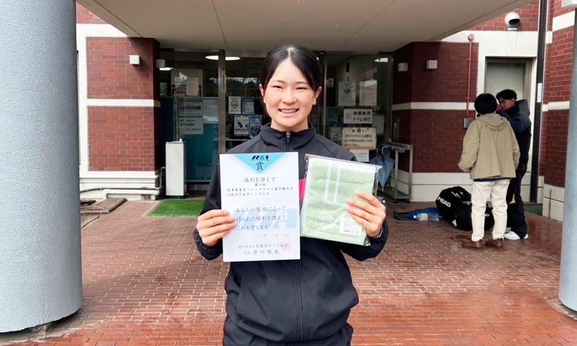 五島宇莉