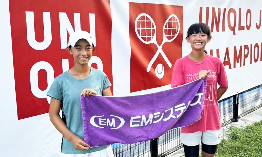 ユニクロ全日本ジュニアテニス選手権大会