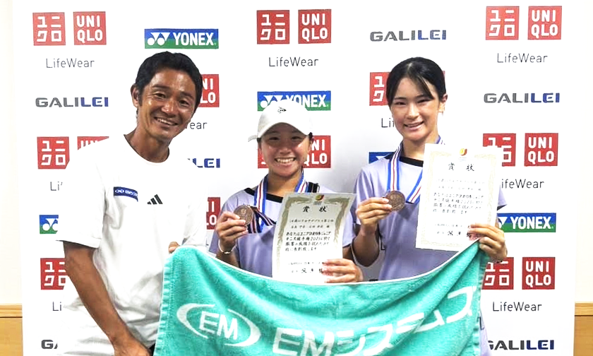 ユニクロ全日本ジュニアテニス選手権大会