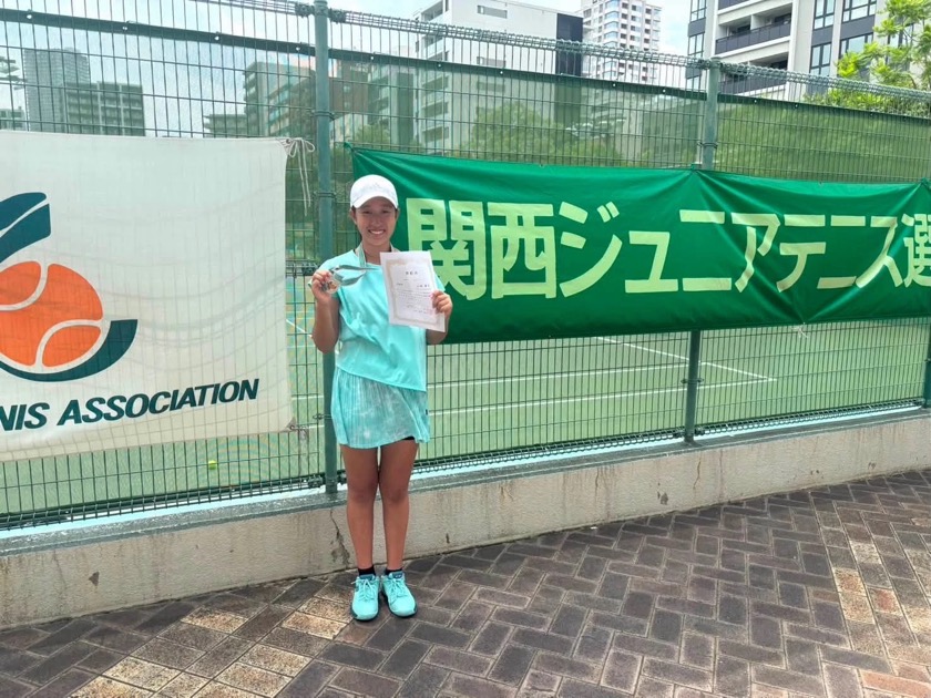 アイラブオールテニスアカデミー