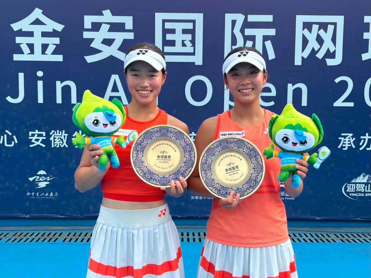 小坂 莉來